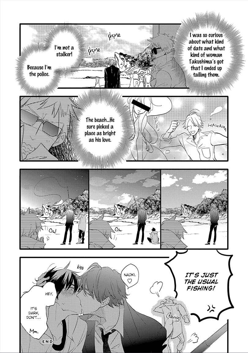 Page 35 Chapter 5 Ai no Binzoko