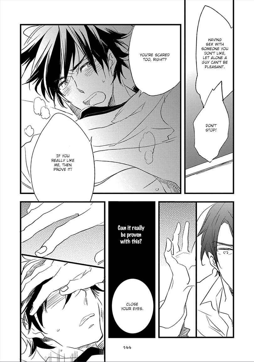Page 5 Chapter 5 Ai no Binzoko