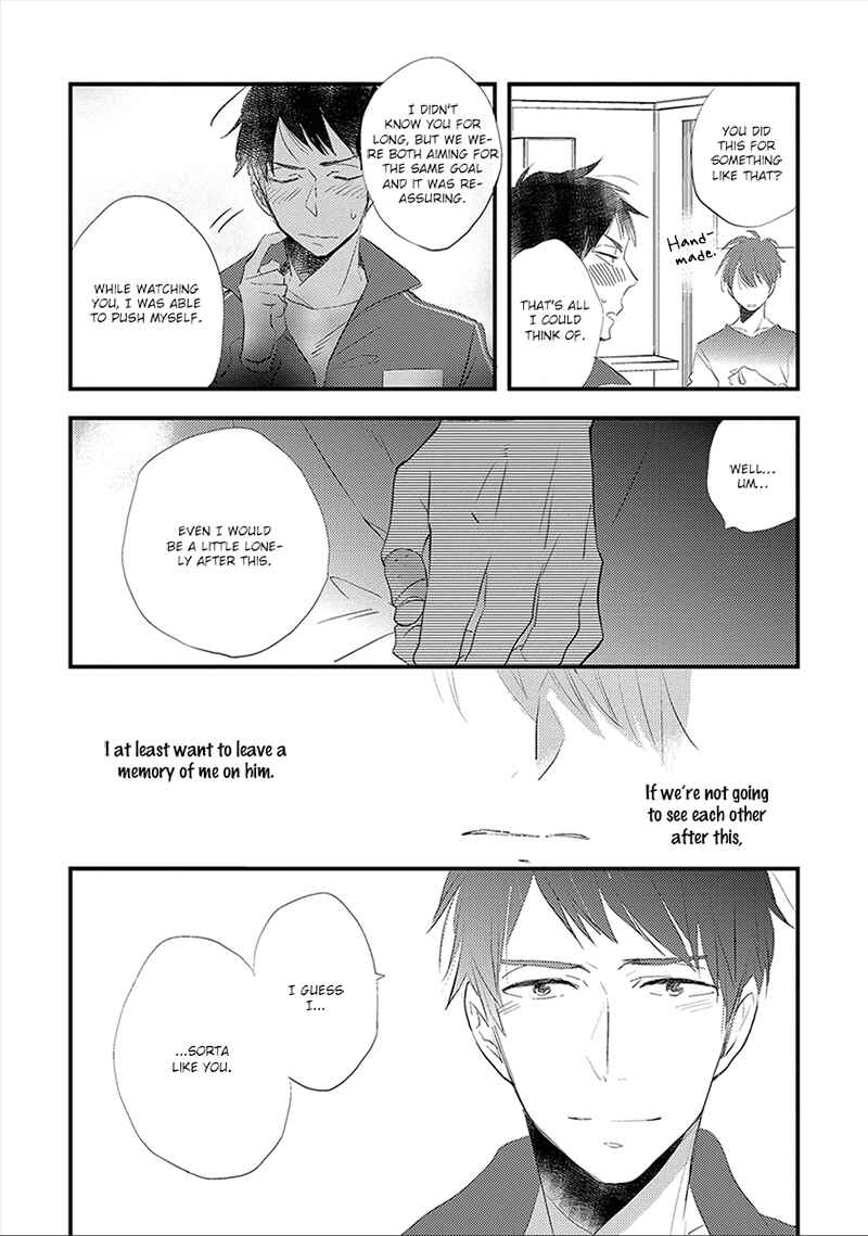 Page 17 Chapter 3 Ai no Binzoko