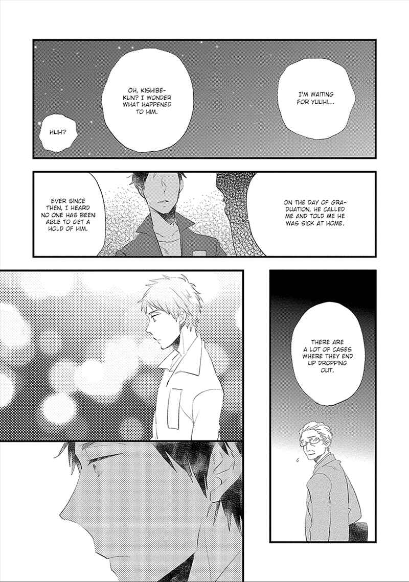 Page 24 Chapter 3 Ai no Binzoko