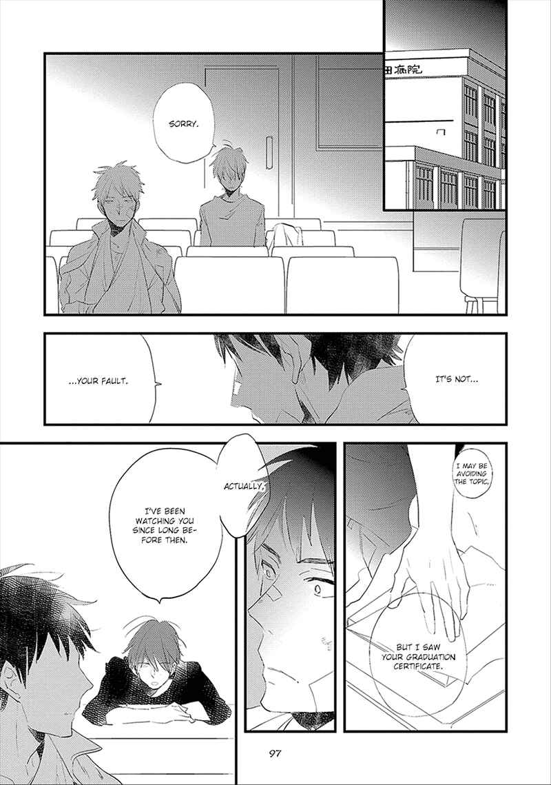 Page 28 Chapter 3 Ai no Binzoko