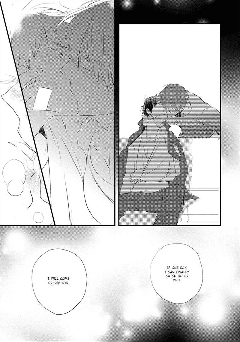 Page 32 Chapter 3 Ai no Binzoko