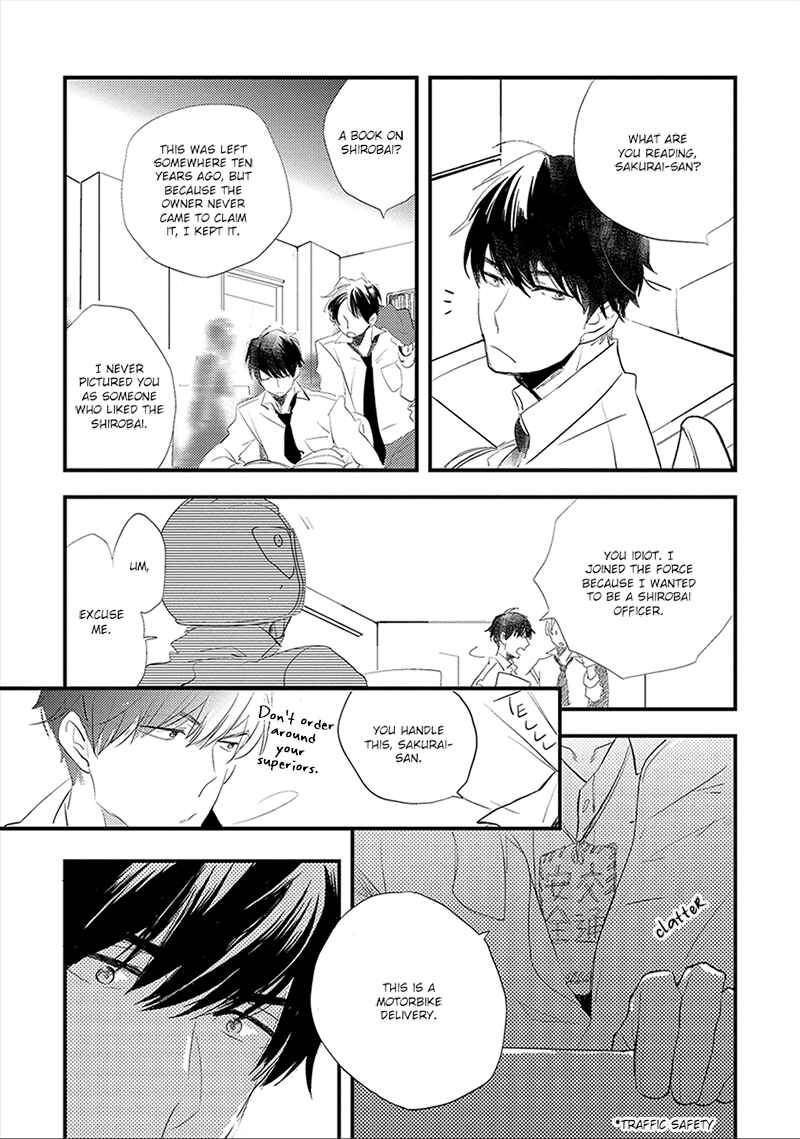 Page 34 Chapter 3 Ai no Binzoko