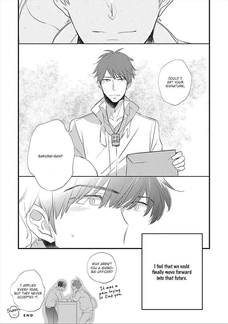 Page 35 Chapter 3 Ai no Binzoko