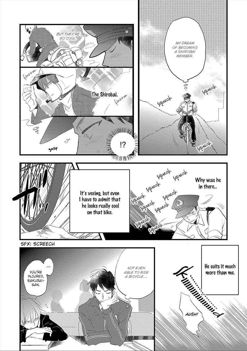 Page 7 Chapter 3 Ai no Binzoko