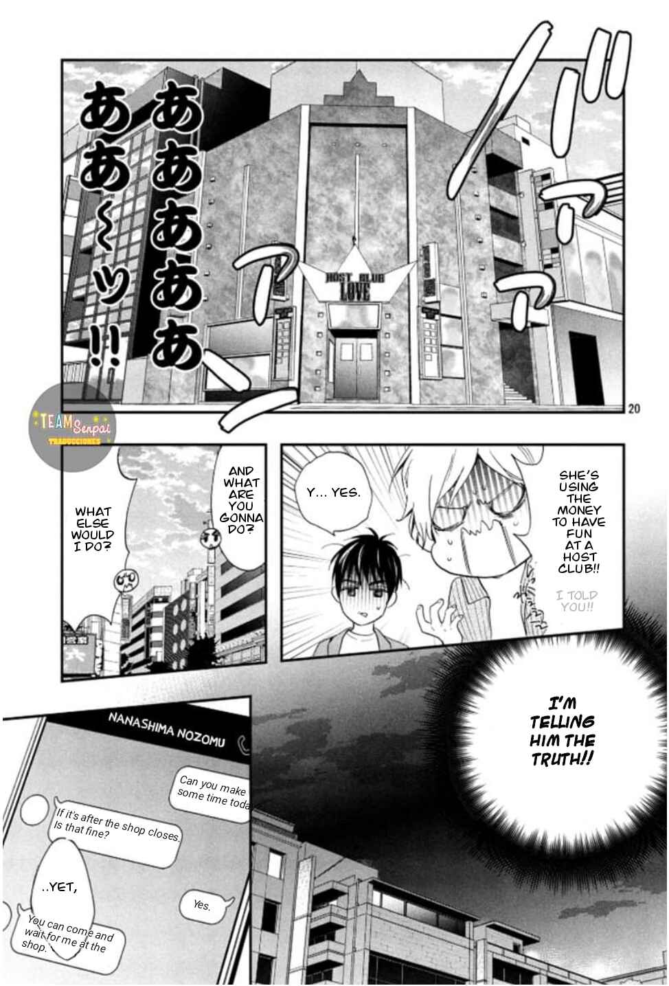 Page 22 Chapter Unknown_95ea Kiss Him, Not Me SPIN-OFF MANGA