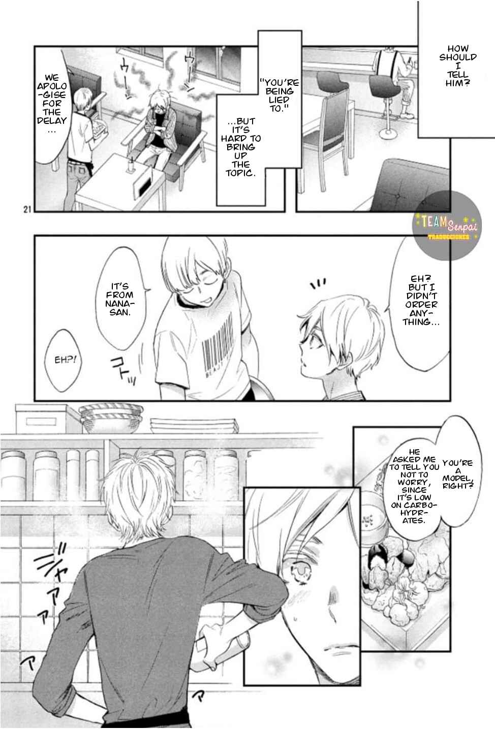 Page 23 Chapter Unknown_95ea Kiss Him, Not Me SPIN-OFF MANGA
