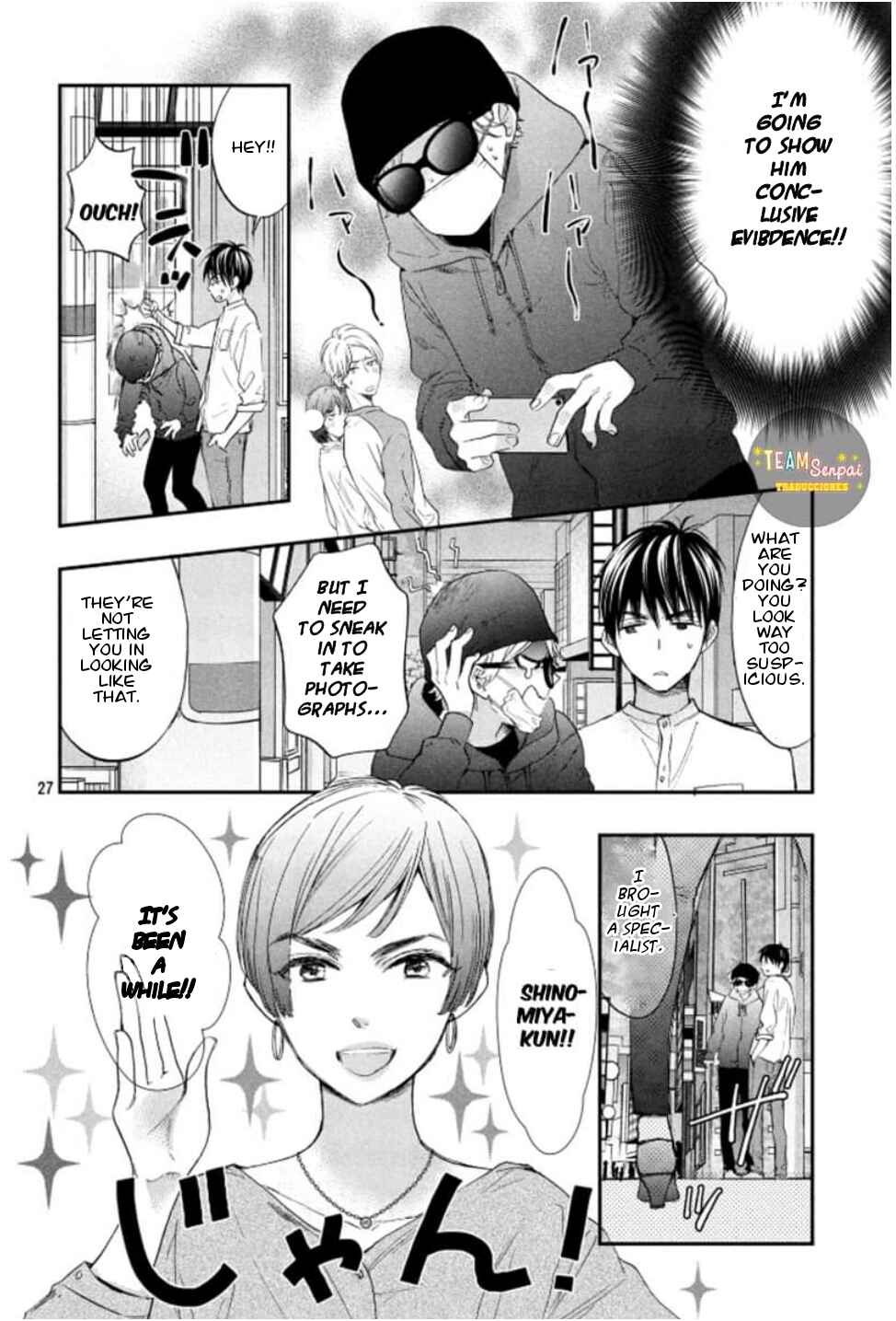 Page 29 Chapter Unknown_95ea Kiss Him, Not Me SPIN-OFF MANGA
