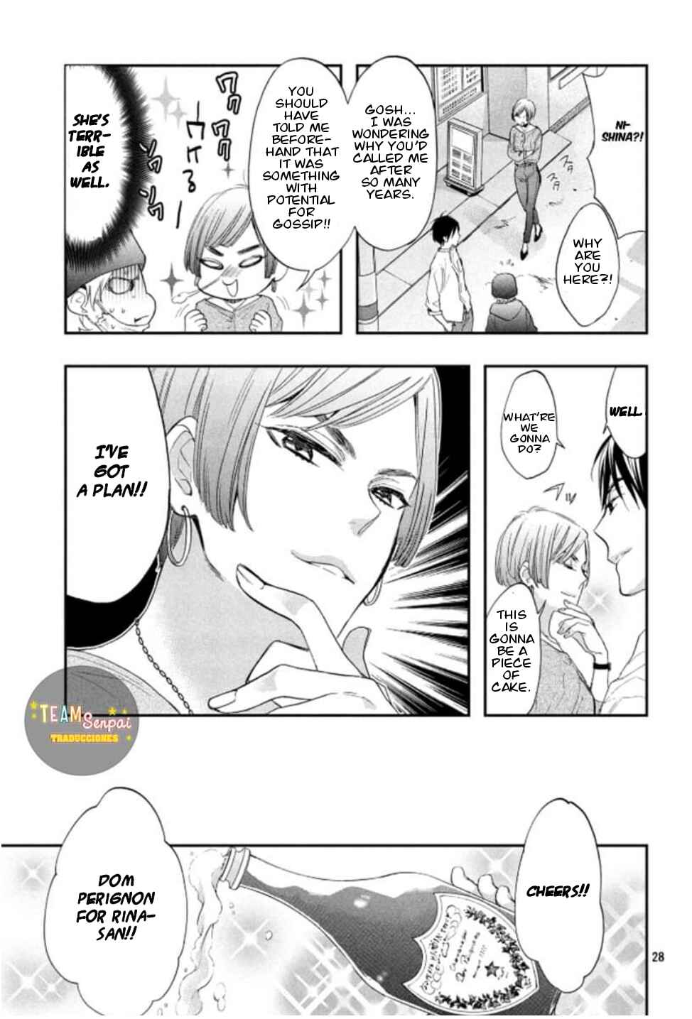 Page 30 Chapter Unknown_95ea Kiss Him, Not Me SPIN-OFF MANGA