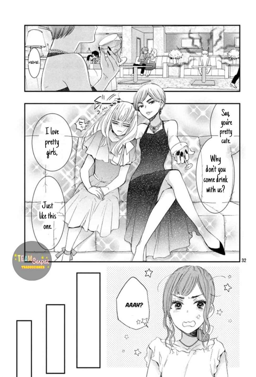 Page 34 Chapter Unknown_95ea Kiss Him, Not Me SPIN-OFF MANGA