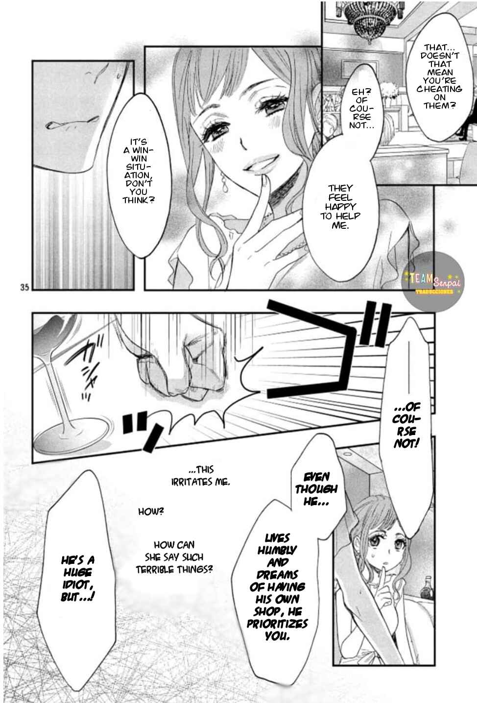 Page 37 Chapter Unknown_95ea Kiss Him, Not Me SPIN-OFF MANGA