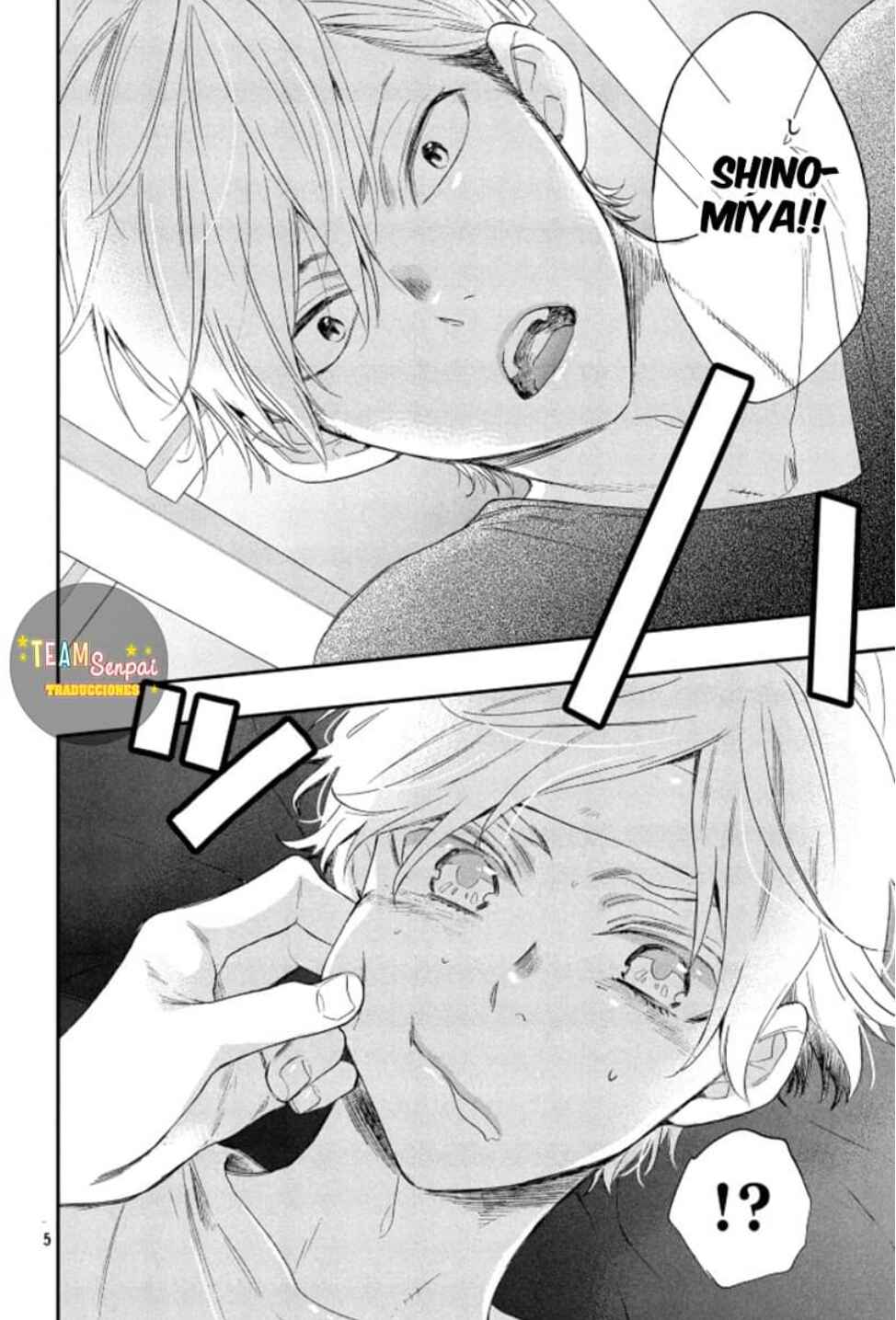 Page 7 Chapter Unknown_95ea Kiss Him, Not Me SPIN-OFF MANGA
