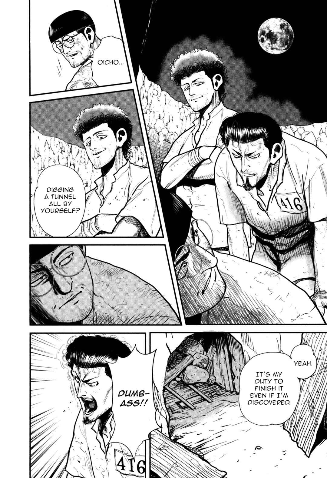 Page 12 Chapter 49 Washizu - Enmas Mahjong