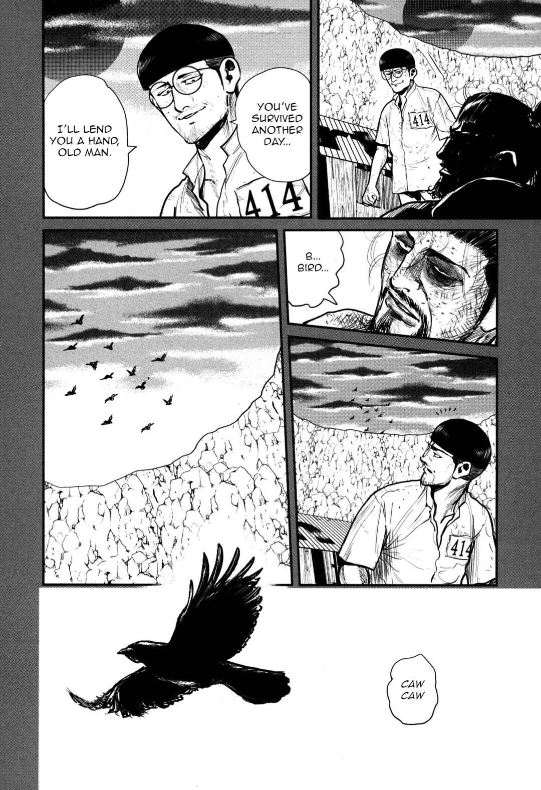 Page 14 Chapter 49 Washizu - Enmas Mahjong