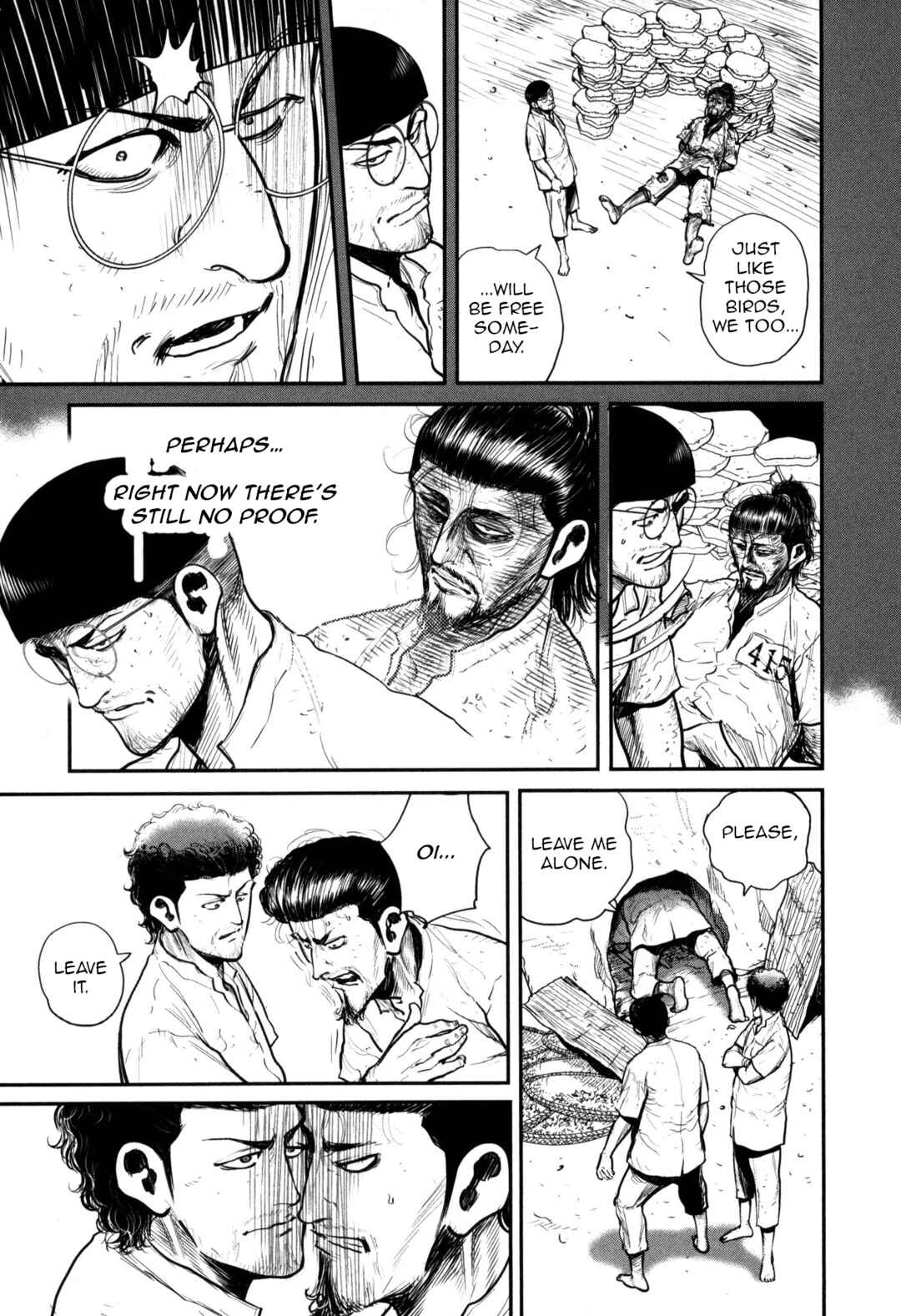 Page 15 Chapter 49 Washizu - Enmas Mahjong