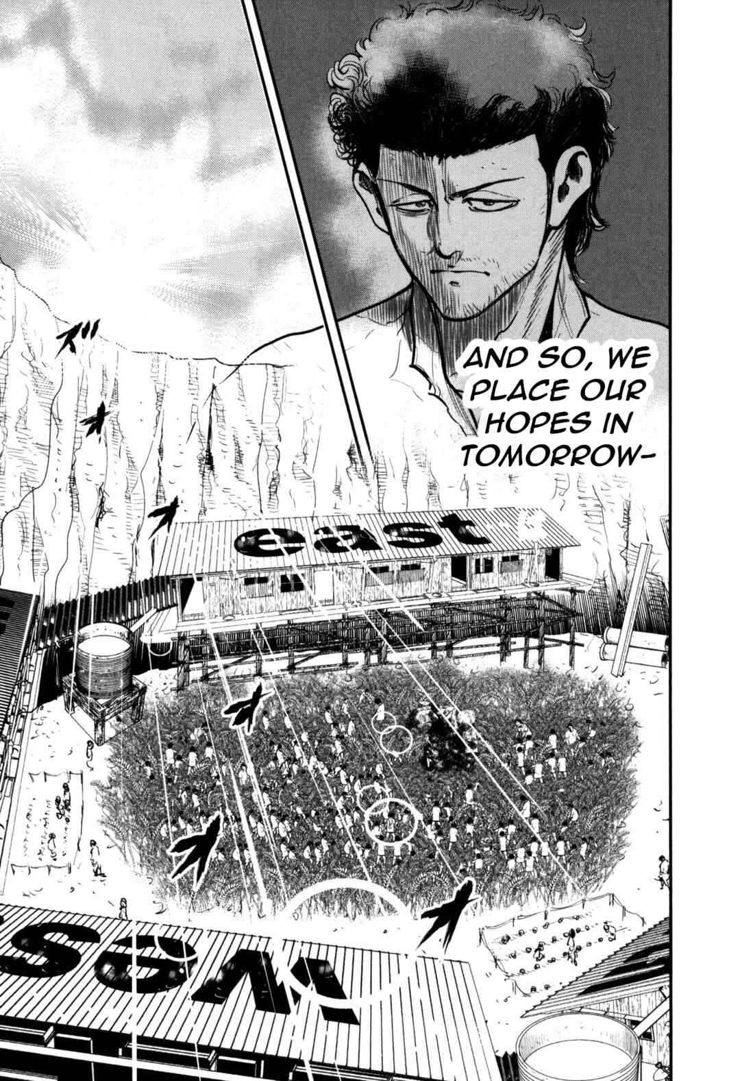 Page 17 Chapter 49 Washizu - Enmas Mahjong