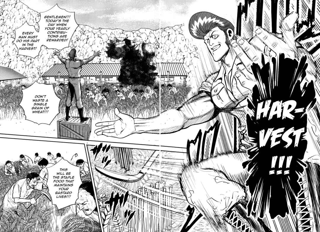 Page 18 Chapter 49 Washizu - Enmas Mahjong