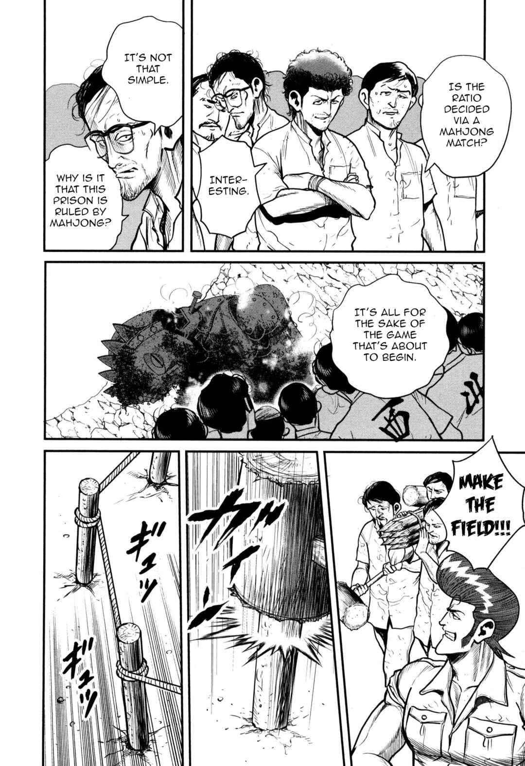 Page 21 Chapter 49 Washizu - Enmas Mahjong