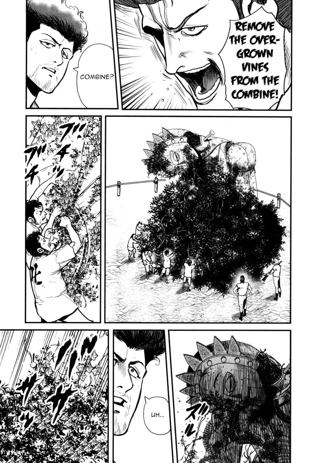 Page 22 Chapter 49 Washizu - Enmas Mahjong