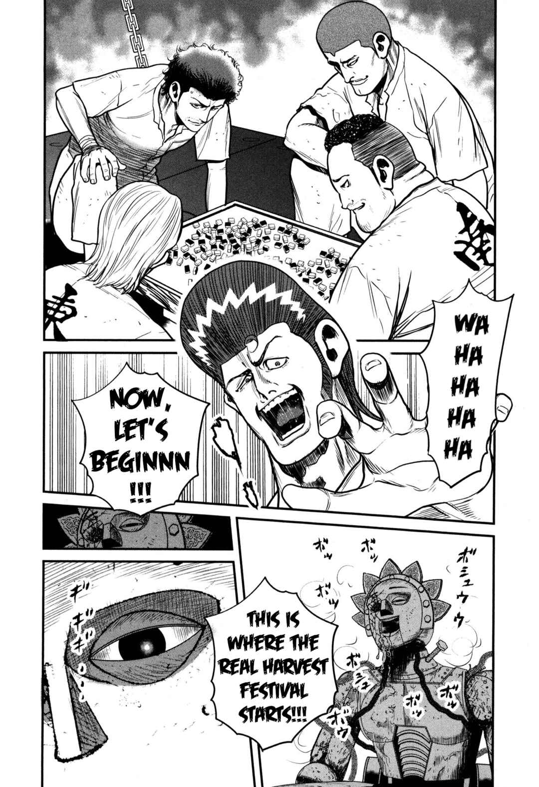 Page 32 Chapter 49 Washizu - Enmas Mahjong