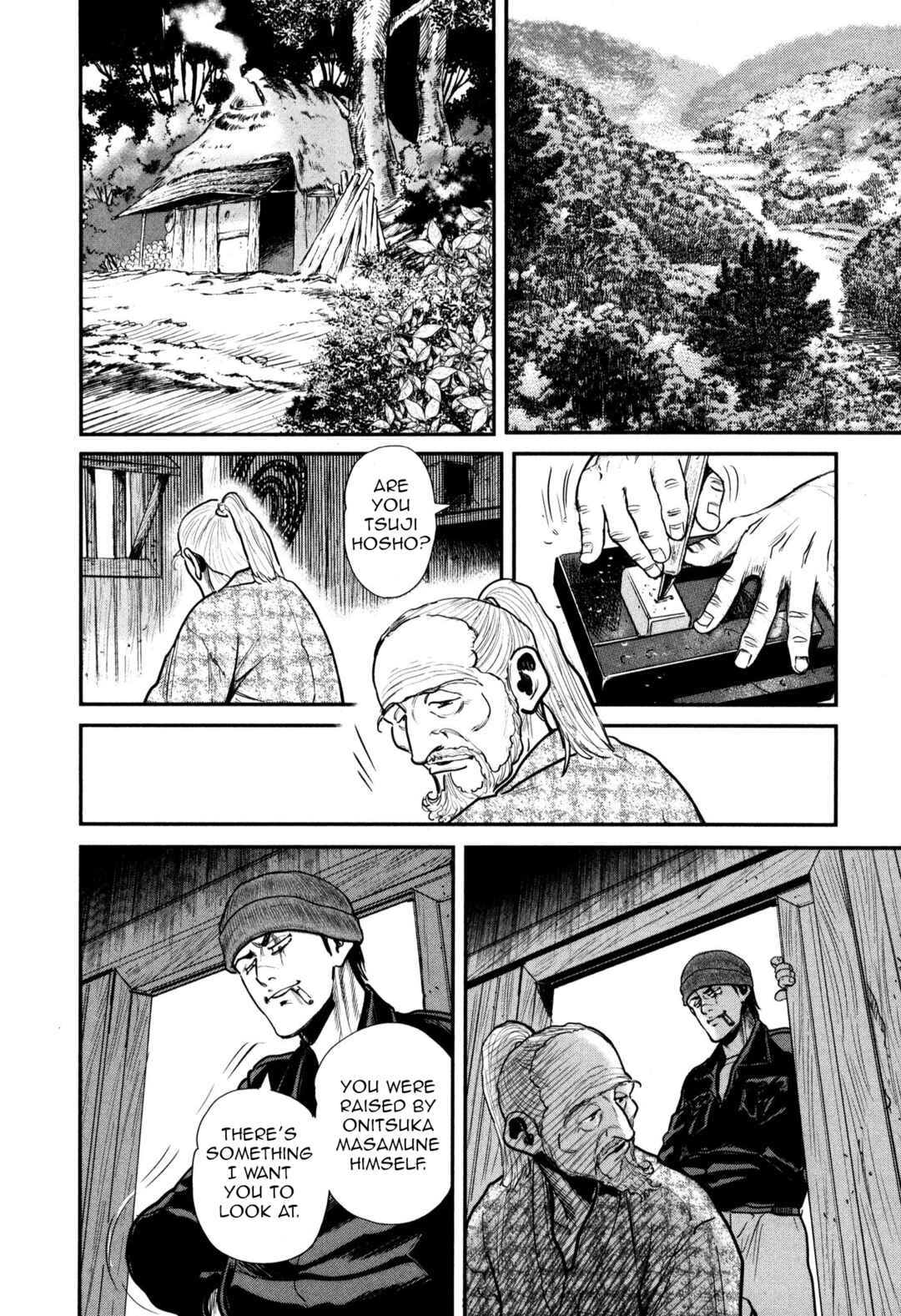 Page 4 Chapter 49 Washizu - Enmas Mahjong