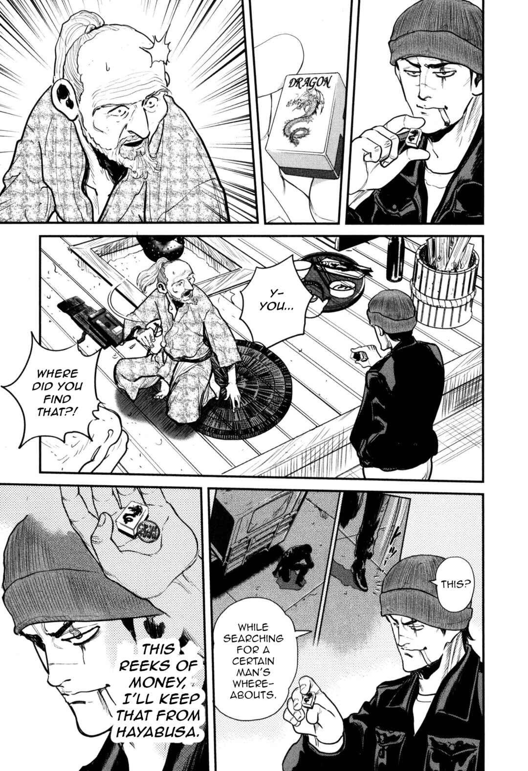 Page 5 Chapter 49 Washizu - Enmas Mahjong
