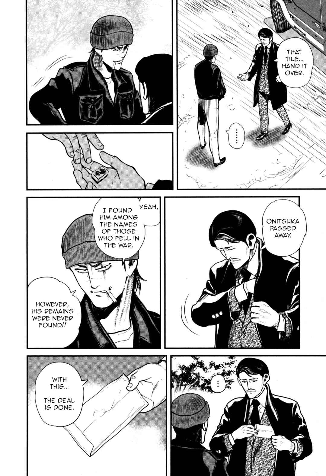 Page 8 Chapter 49 Washizu - Enmas Mahjong