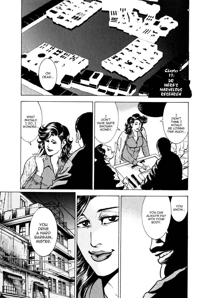 Page 1 Chapter 11 Washizu - Enmas Mahjong