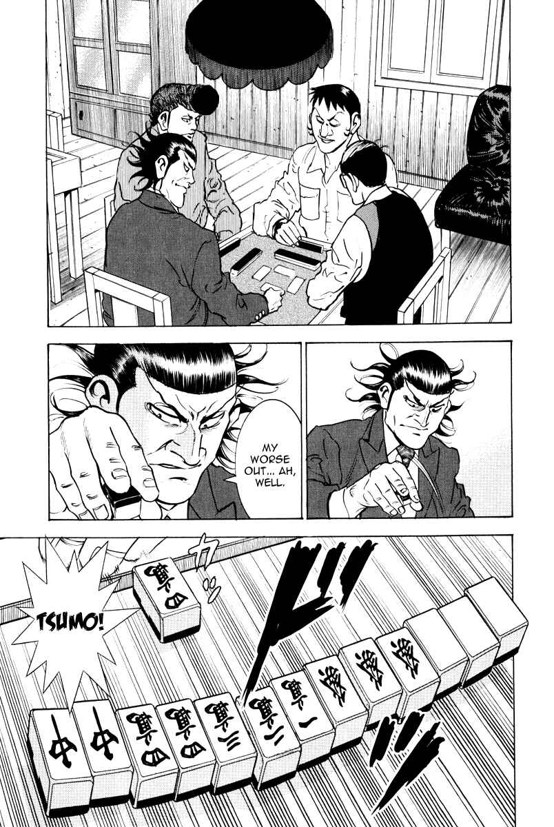 Page 18 Chapter 11 Washizu - Enmas Mahjong