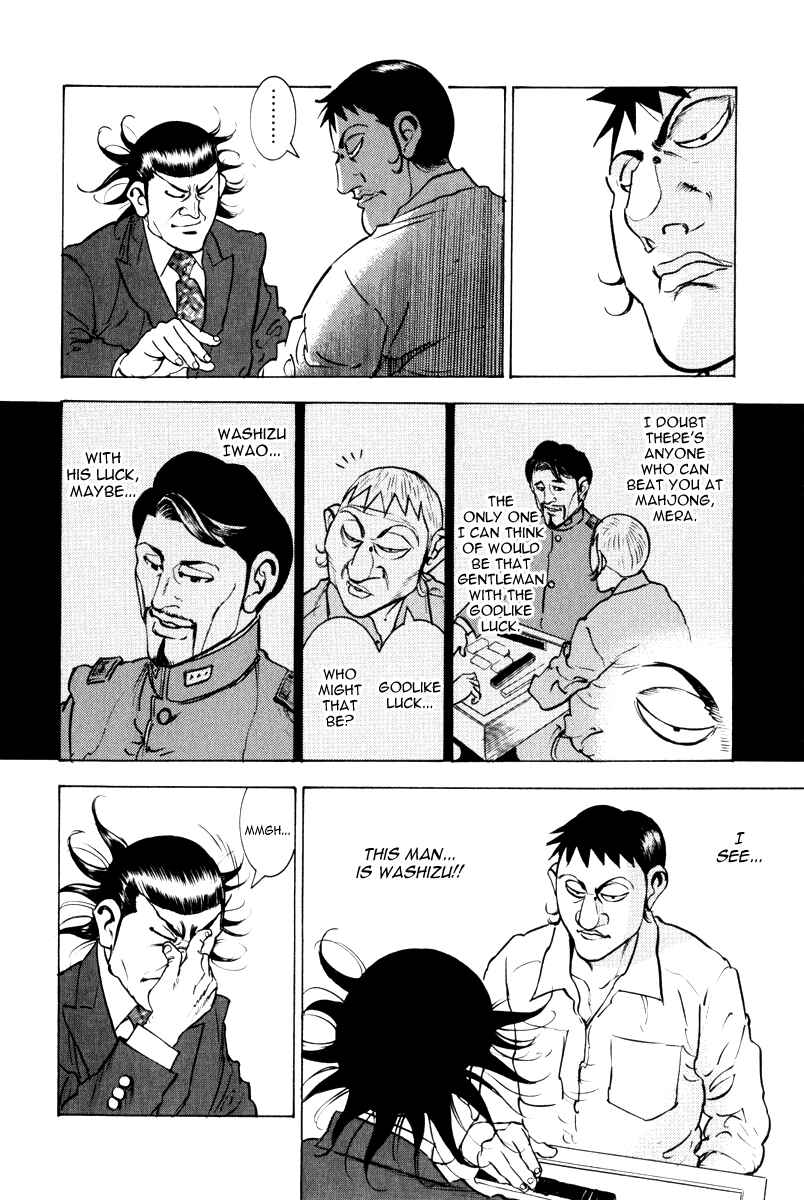 Page 19 Chapter 11 Washizu - Enmas Mahjong