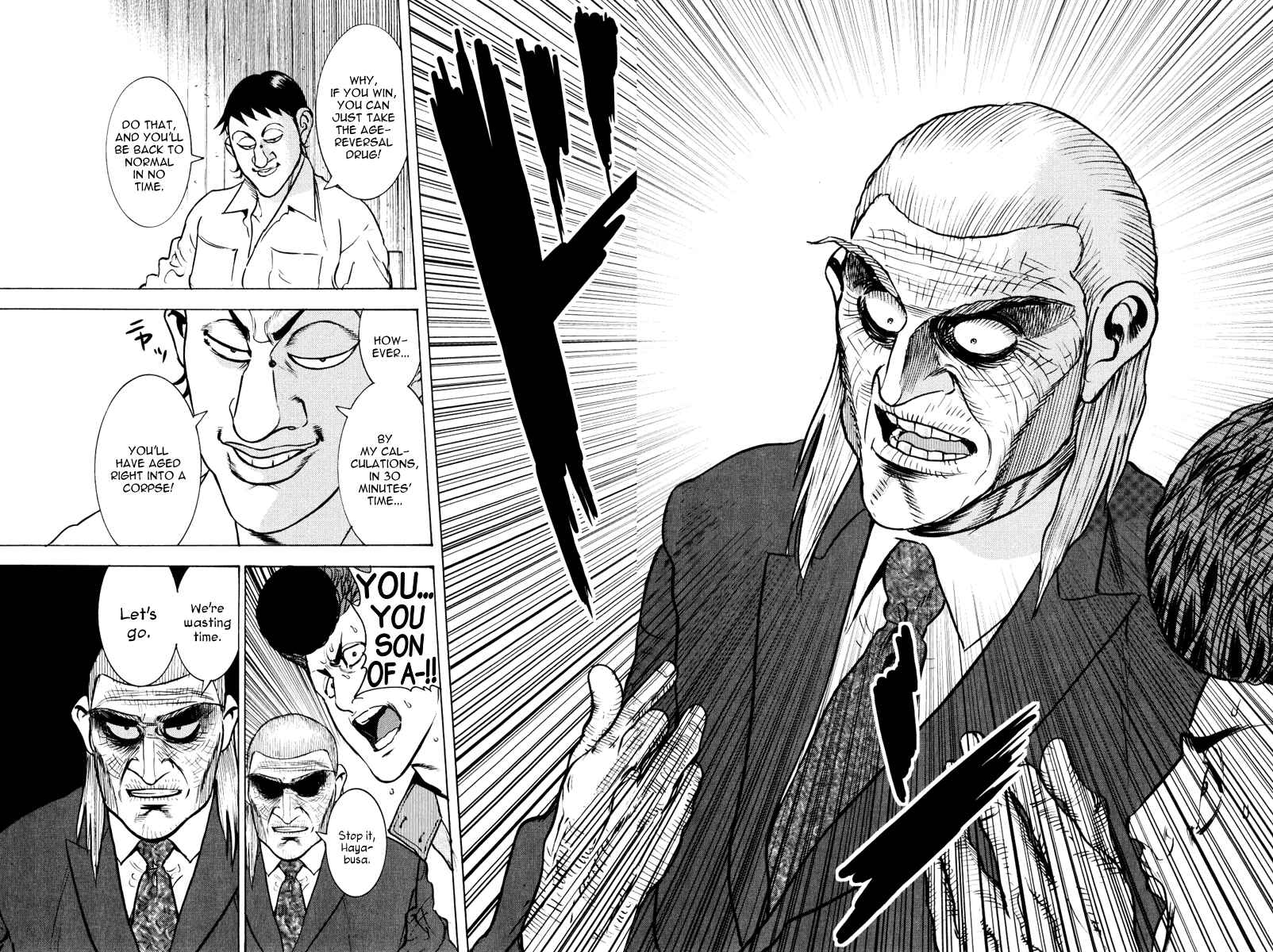 Page 23 Chapter 11 Washizu - Enmas Mahjong