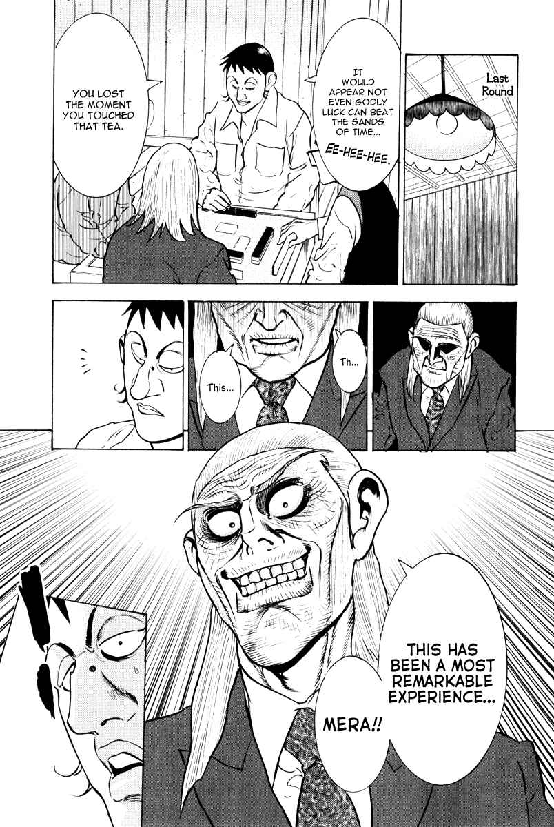 Page 27 Chapter 11 Washizu - Enmas Mahjong