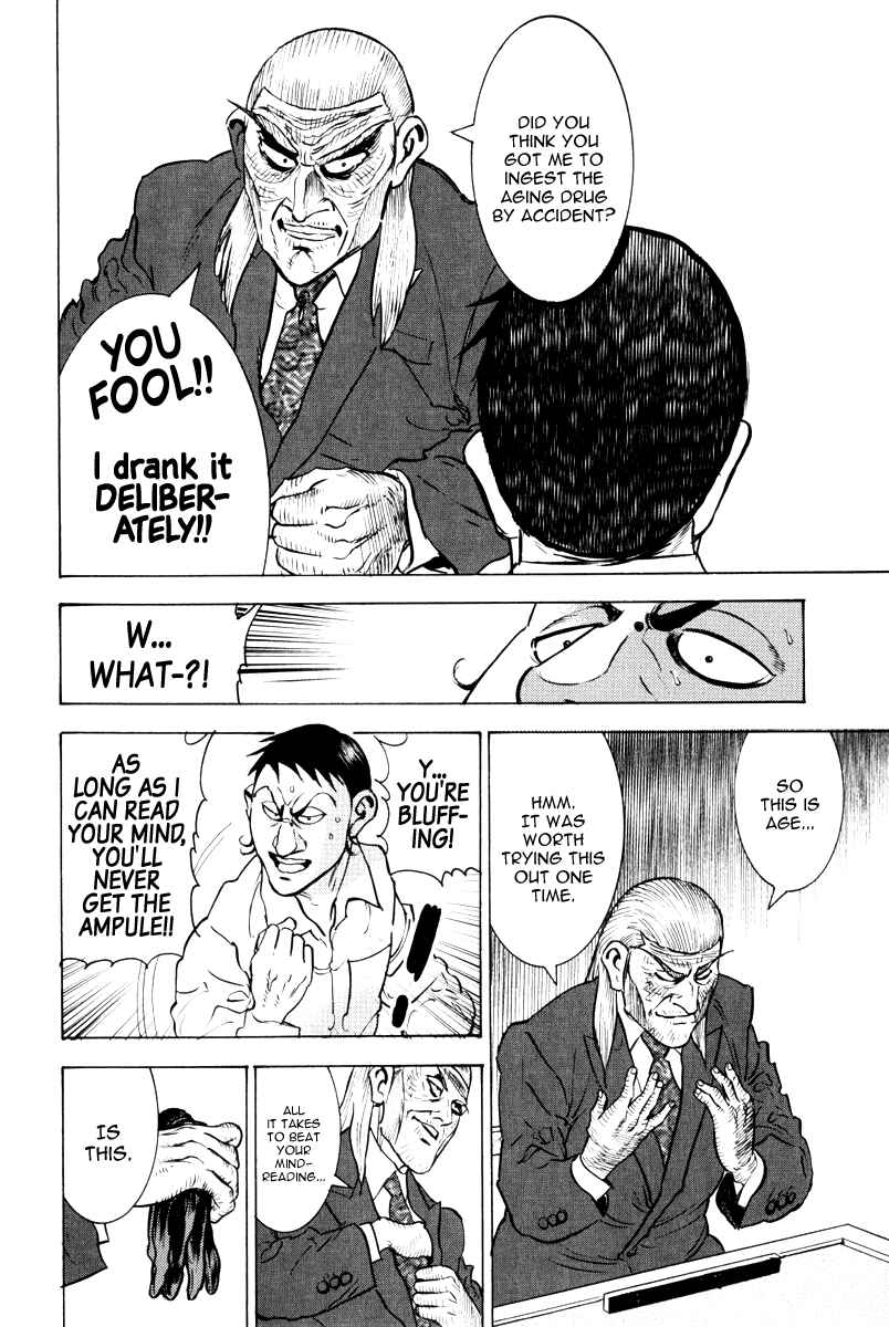 Page 28 Chapter 11 Washizu - Enmas Mahjong