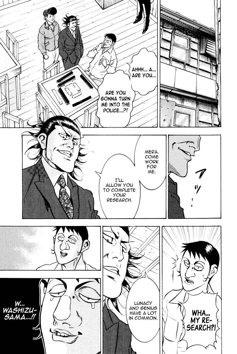 Page 33 Chapter 11 Washizu - Enmas Mahjong
