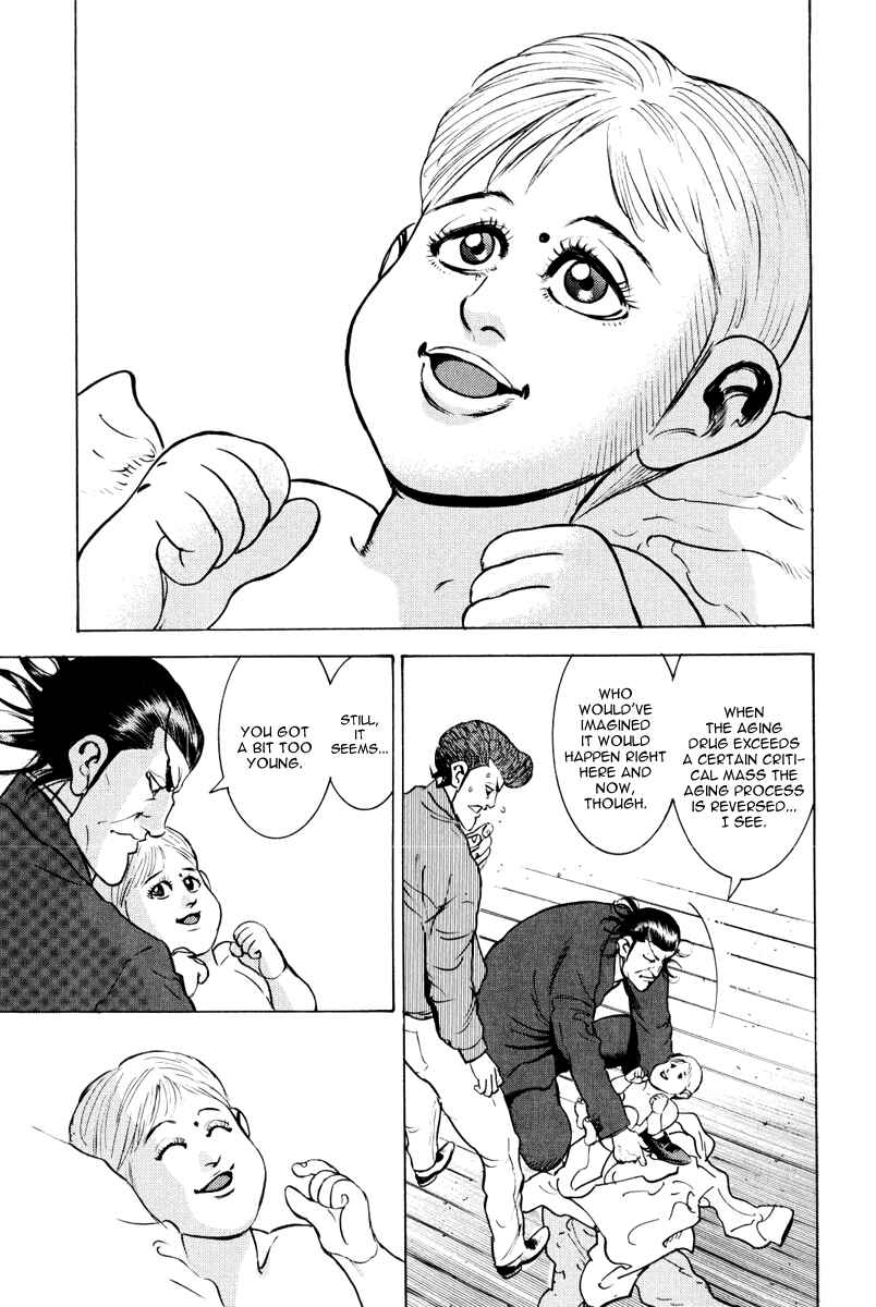 Page 37 Chapter 11 Washizu - Enmas Mahjong