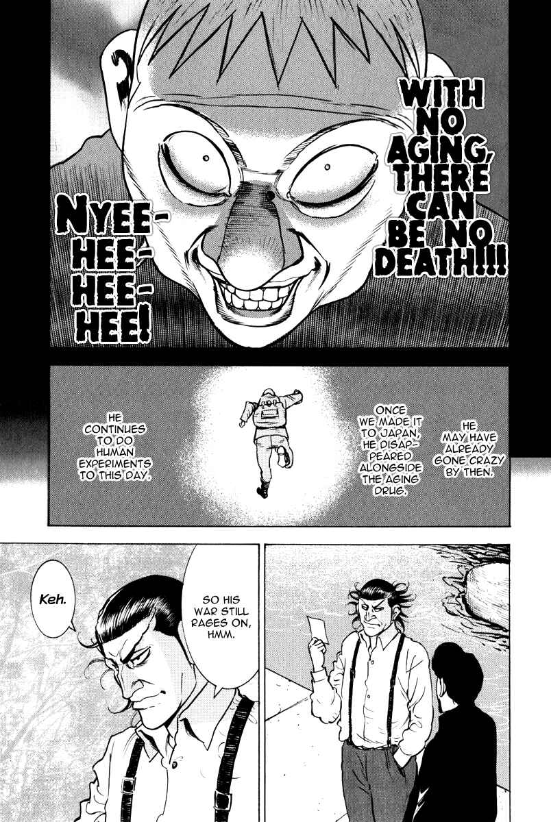 Page 9 Chapter 11 Washizu - Enmas Mahjong