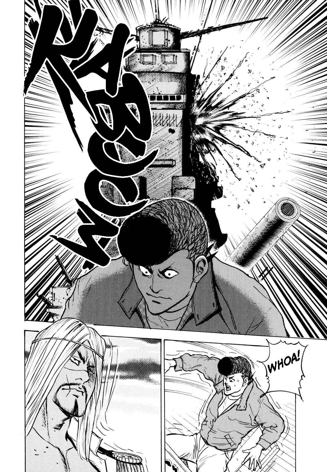 Page 10 Chapter 16 Washizu - Enmas Mahjong