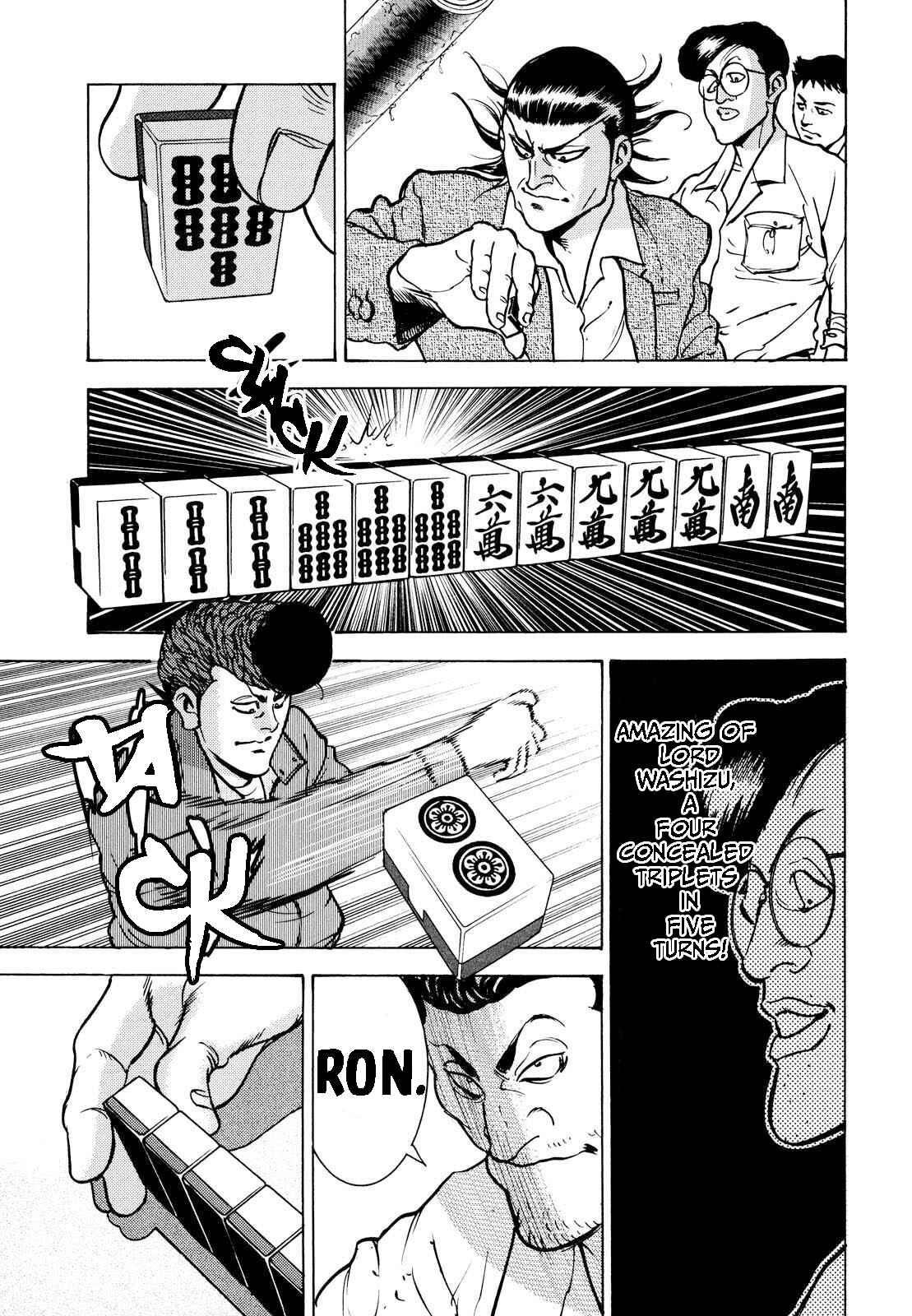 Page 19 Chapter 16 Washizu - Enmas Mahjong