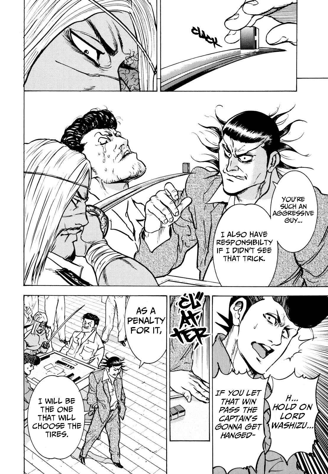 Page 23 Chapter 16 Washizu - Enmas Mahjong