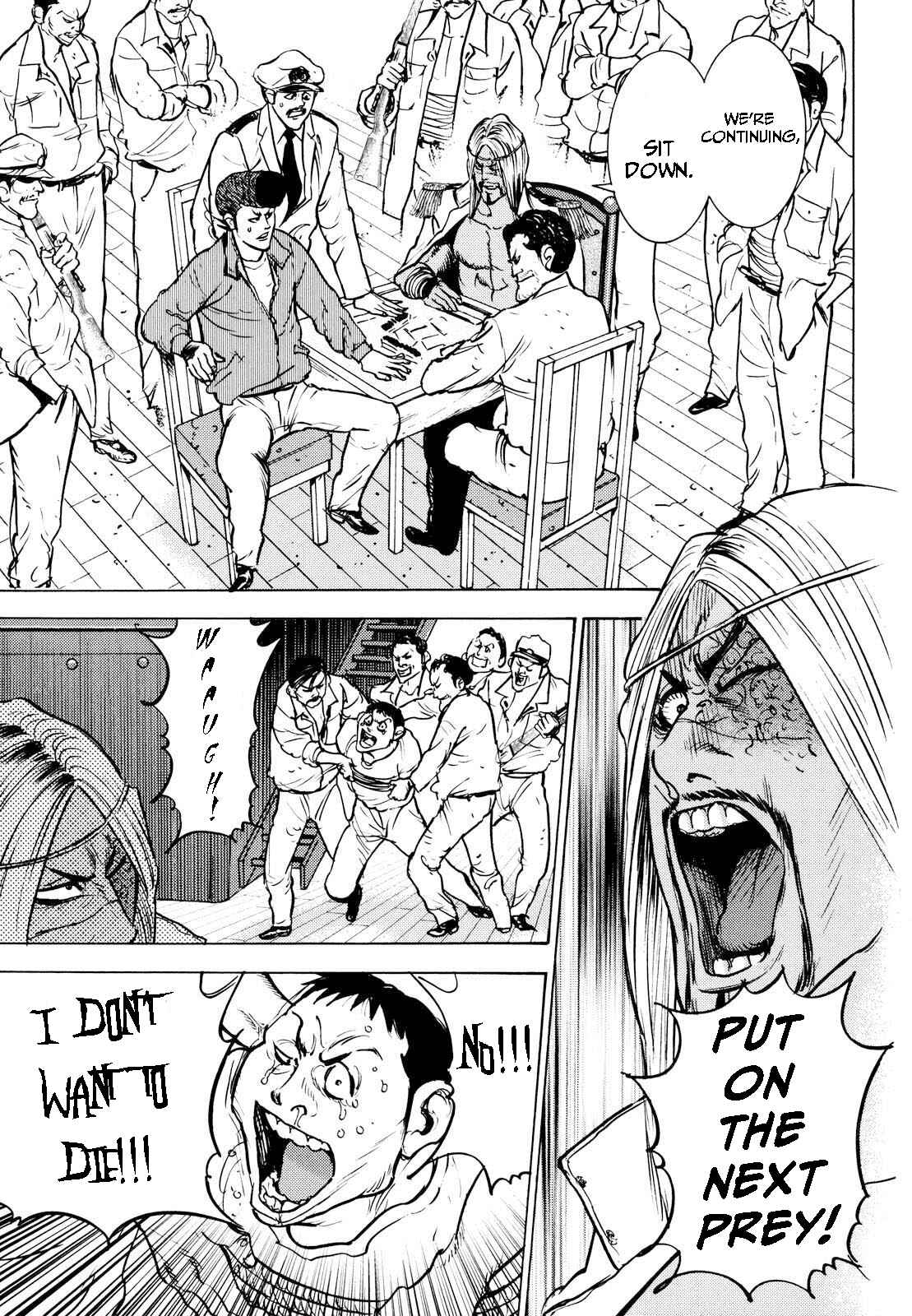 Page 3 Chapter 16 Washizu - Enmas Mahjong