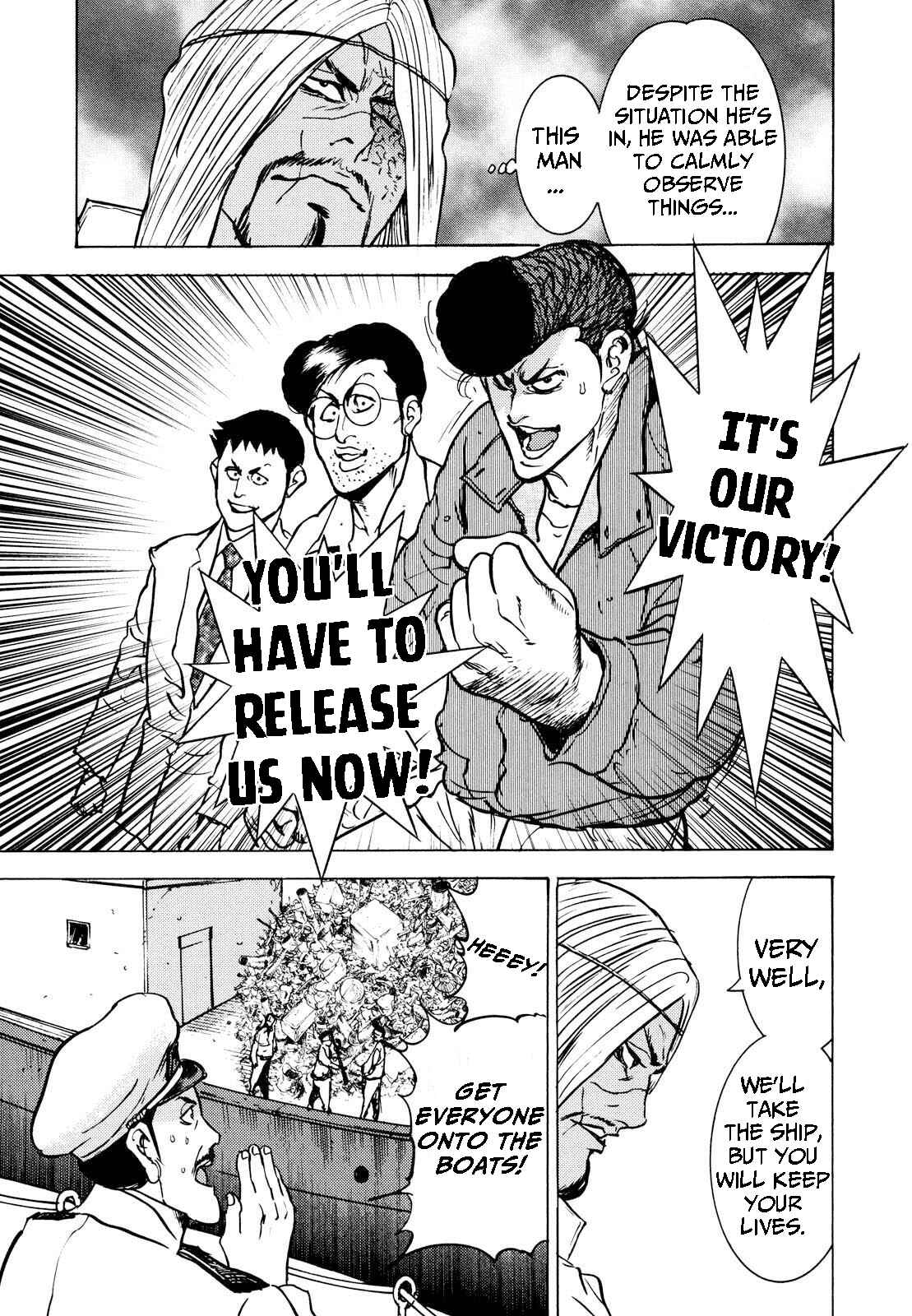 Page 30 Chapter 16 Washizu - Enmas Mahjong