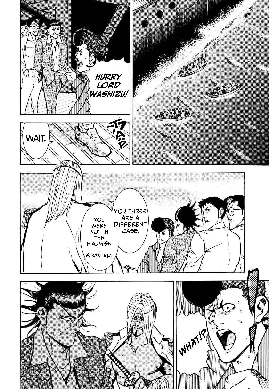 Page 31 Chapter 16 Washizu - Enmas Mahjong