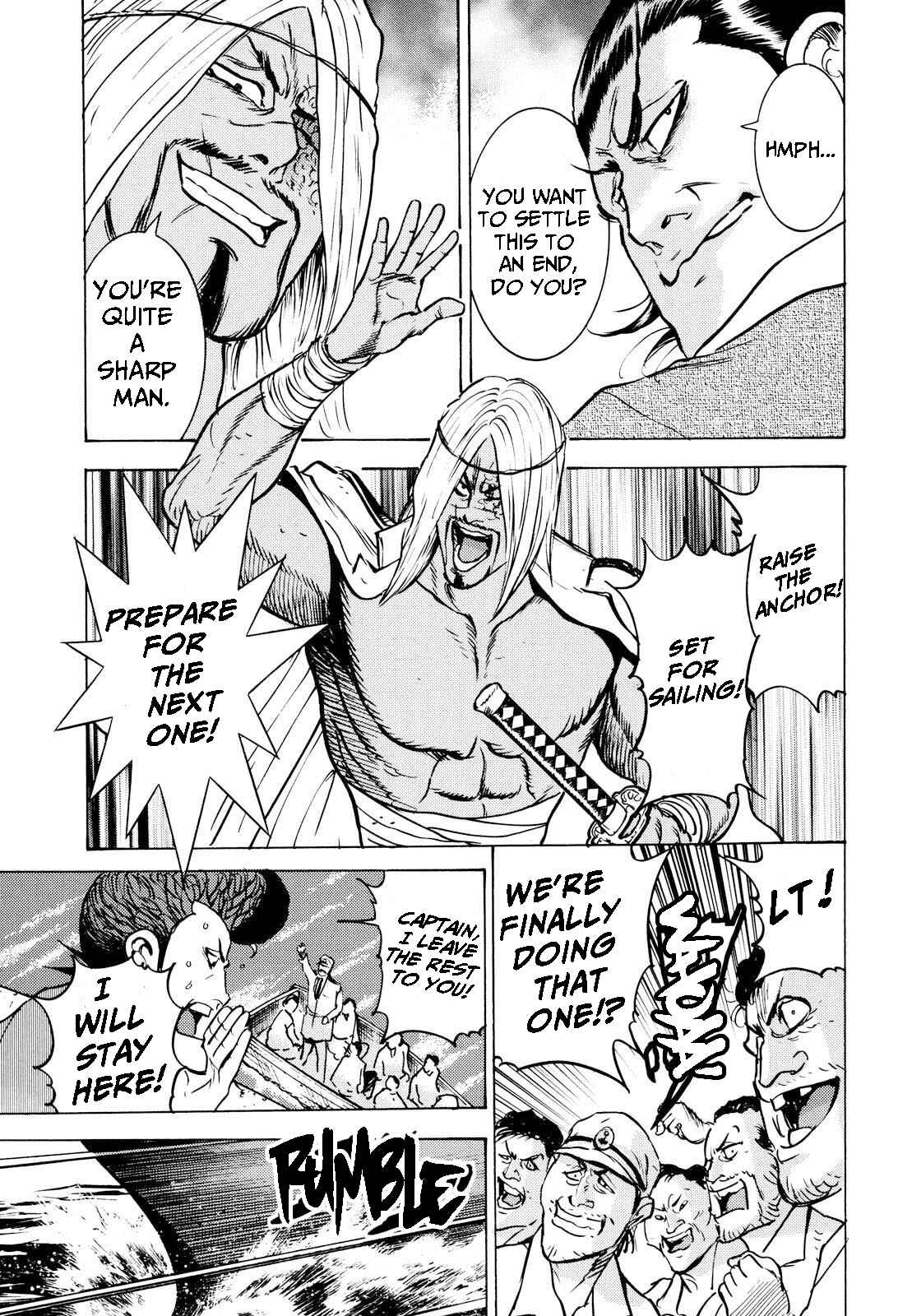 Page 32 Chapter 16 Washizu - Enmas Mahjong