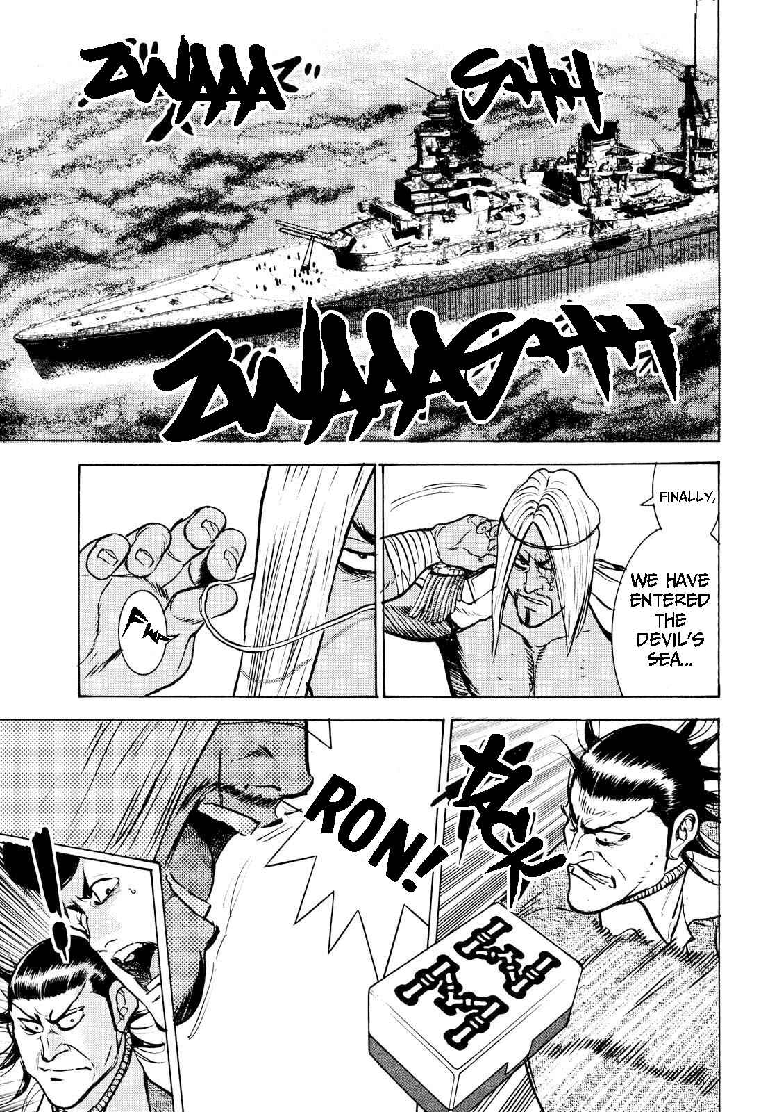 Page 39 Chapter 16 Washizu - Enmas Mahjong