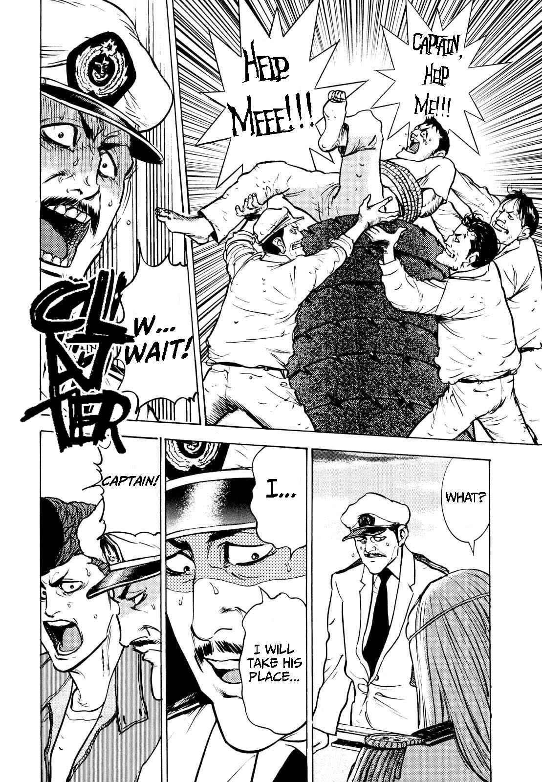 Page 4 Chapter 16 Washizu - Enmas Mahjong