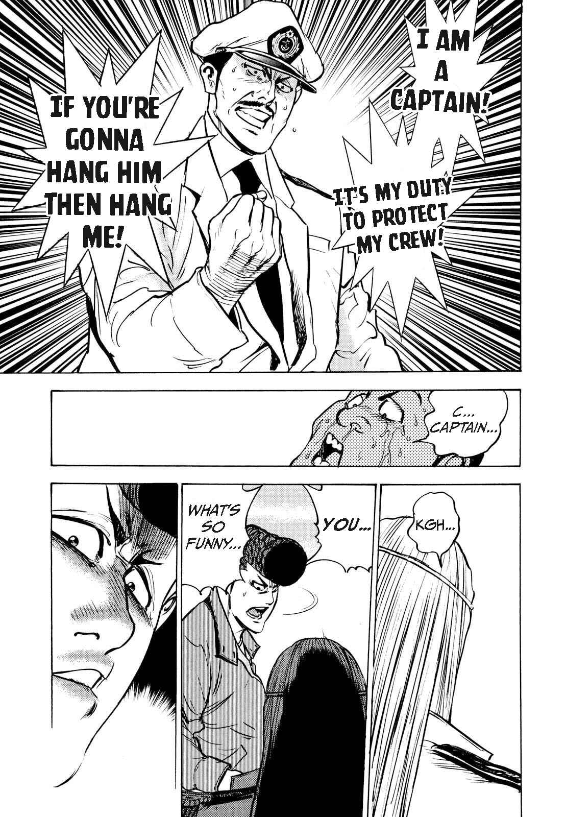 Page 5 Chapter 16 Washizu - Enmas Mahjong