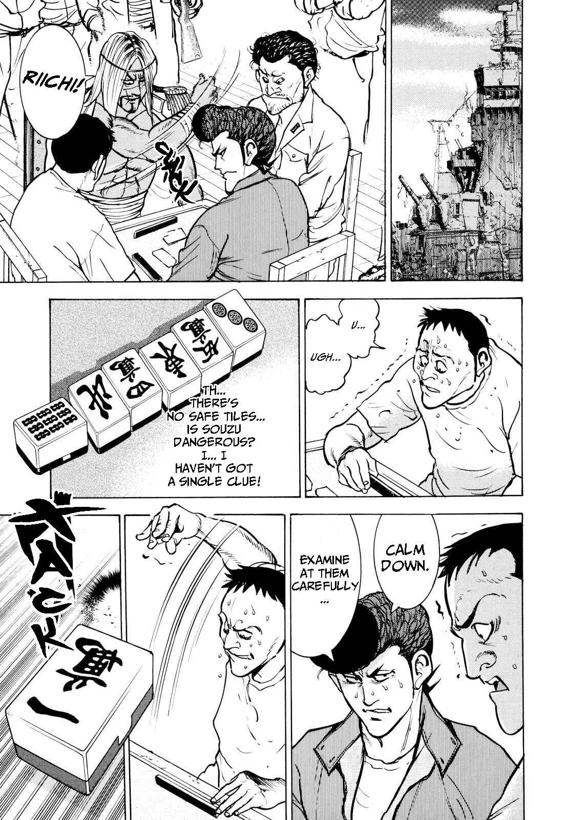 Page 7 Chapter 16 Washizu - Enmas Mahjong