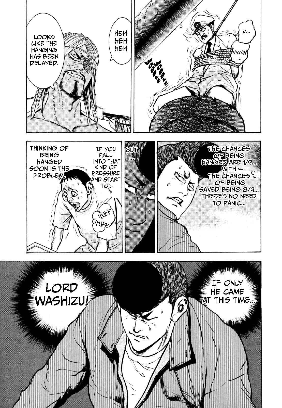 Page 9 Chapter 16 Washizu - Enmas Mahjong