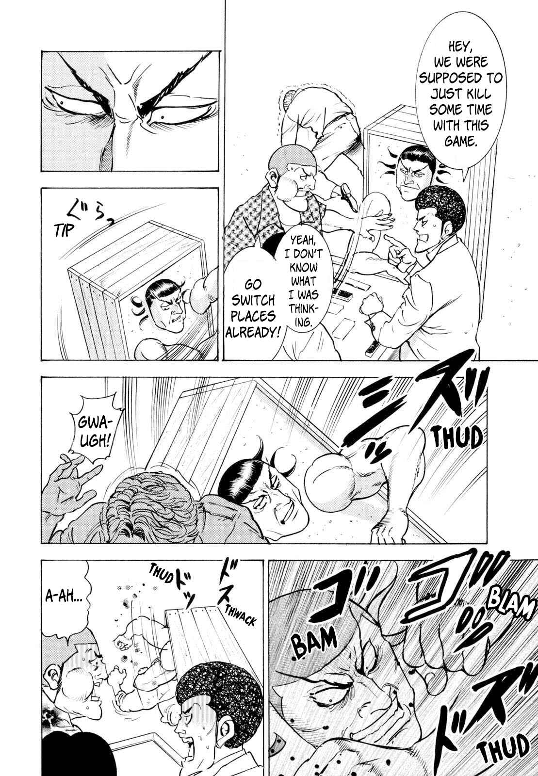 Page 18 Chapter 13 Washizu - Enmas Mahjong