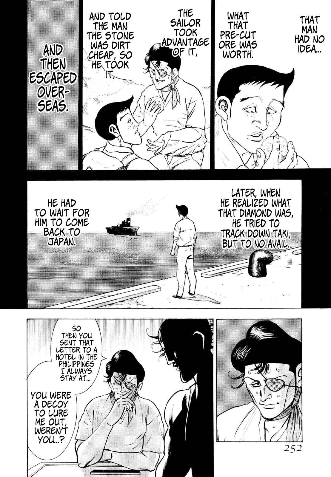 Page 39 Chapter 13 Washizu - Enmas Mahjong